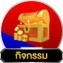 Menu icon event