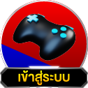  รูปไอคอนไลน์