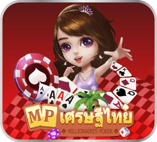 Pokemon Masterfish | wt-bbin-slot เกมยิงปลาออนไลน์ รับเครดิตฟรี บนเว็บ EZ Casino